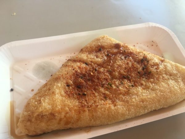 仙台 油揚げ