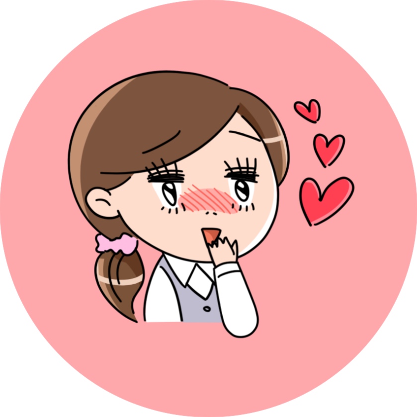 けやき