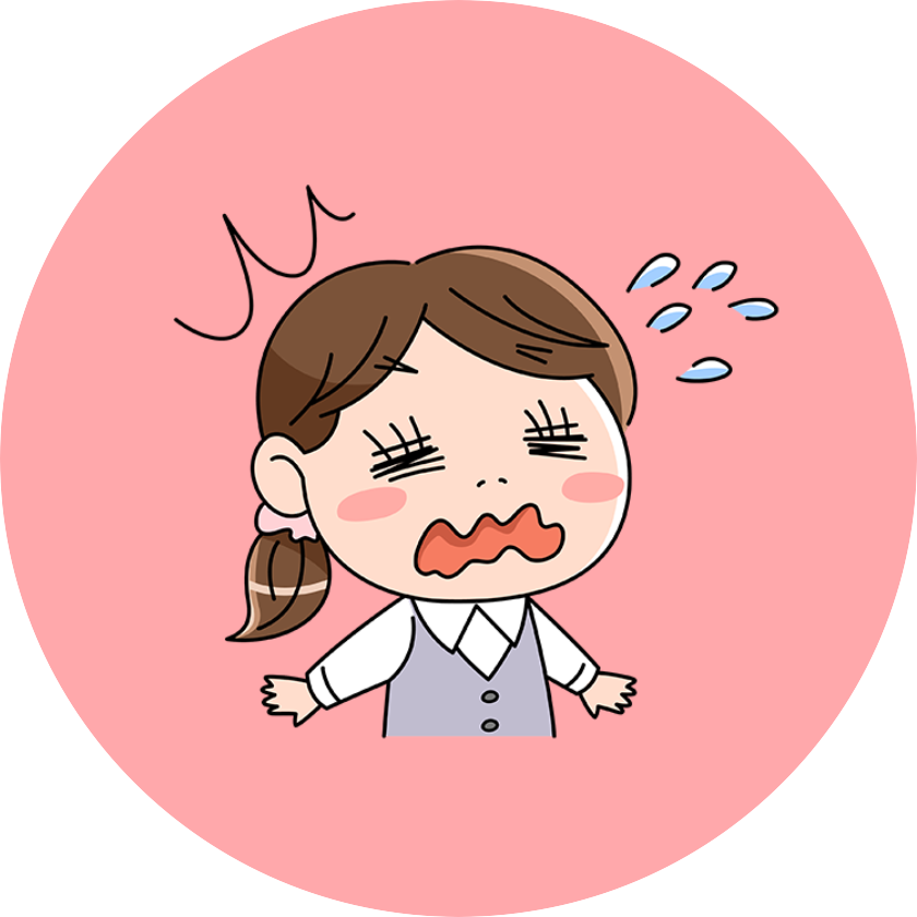 けやき